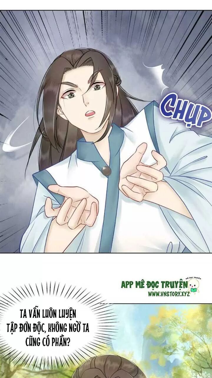 cực phẩm phế vật tiểu thư chapter 73 37