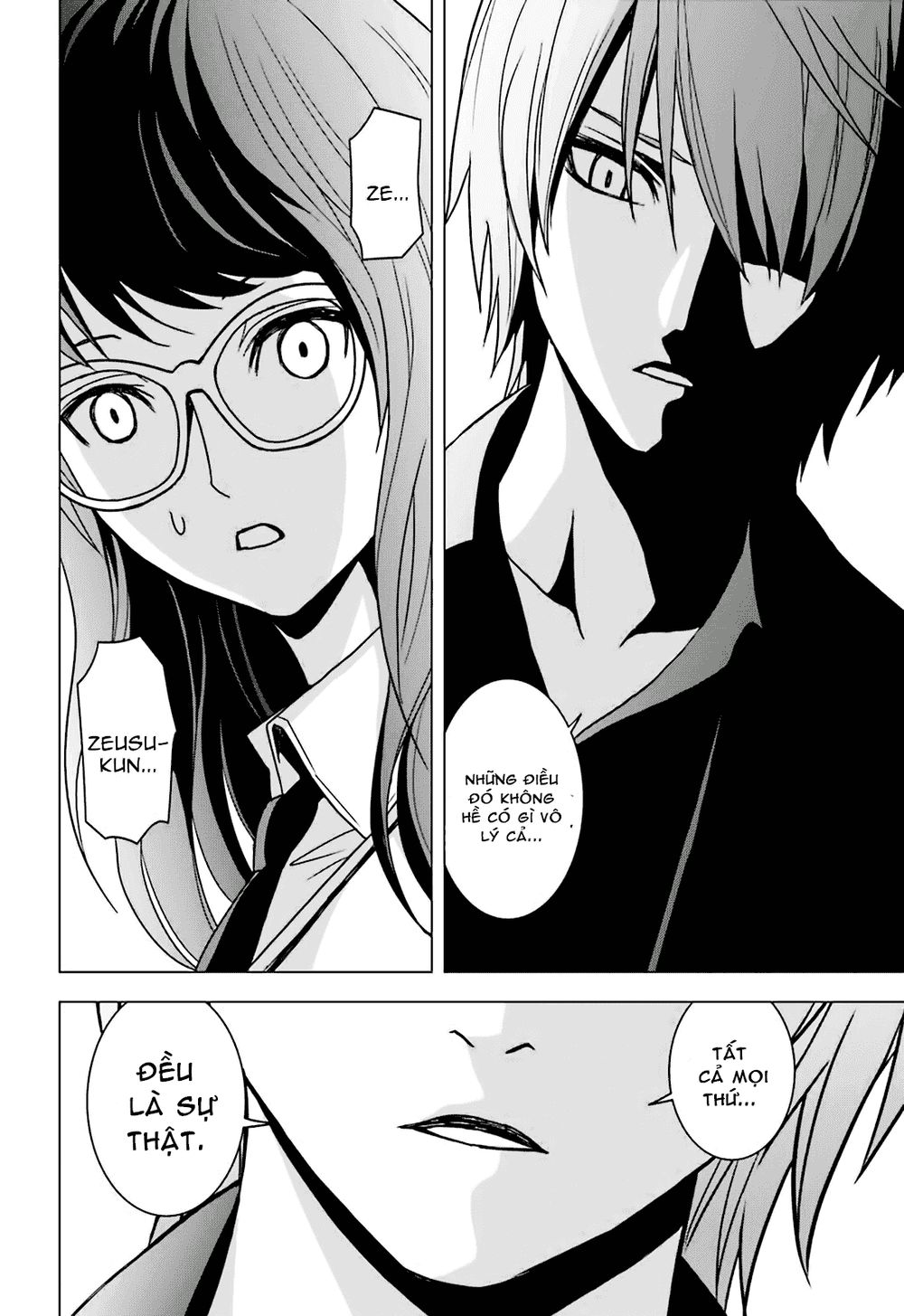 tokyo esp chapter 61 20