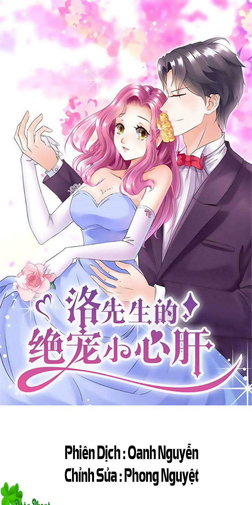 tiểu tâm can tuyệt sủng của lạc tiên sinh chapter 10 1