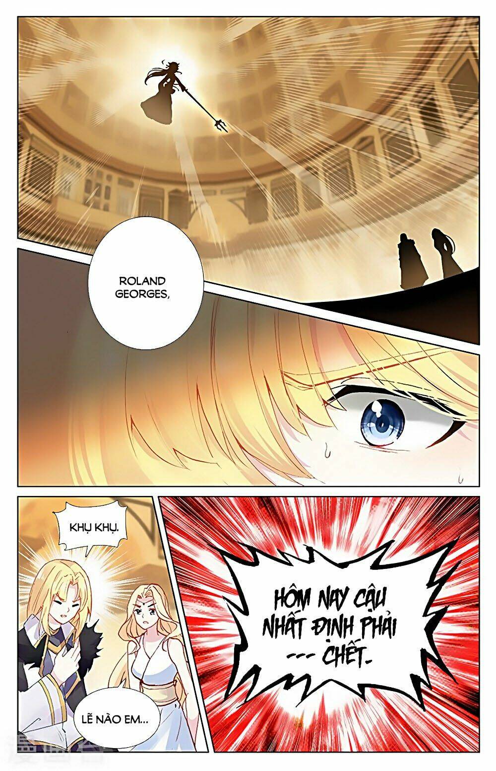 tầm trảo tiền thế chi lữ - lưu niên chuyển chapter 30.3 7