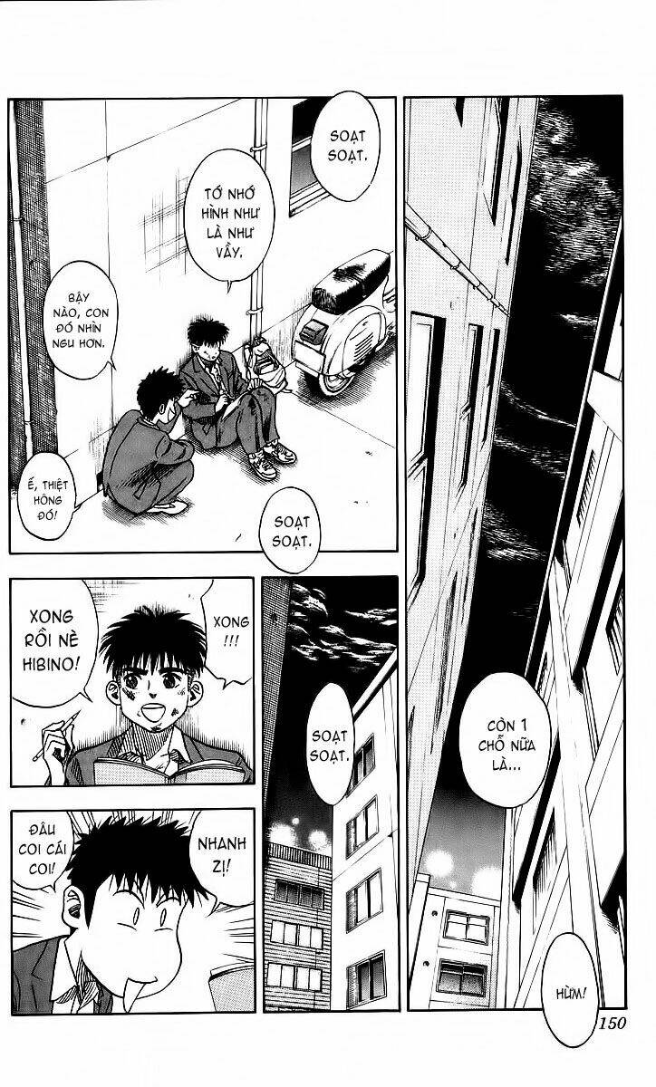 hareluya ii boy chapter 114 3