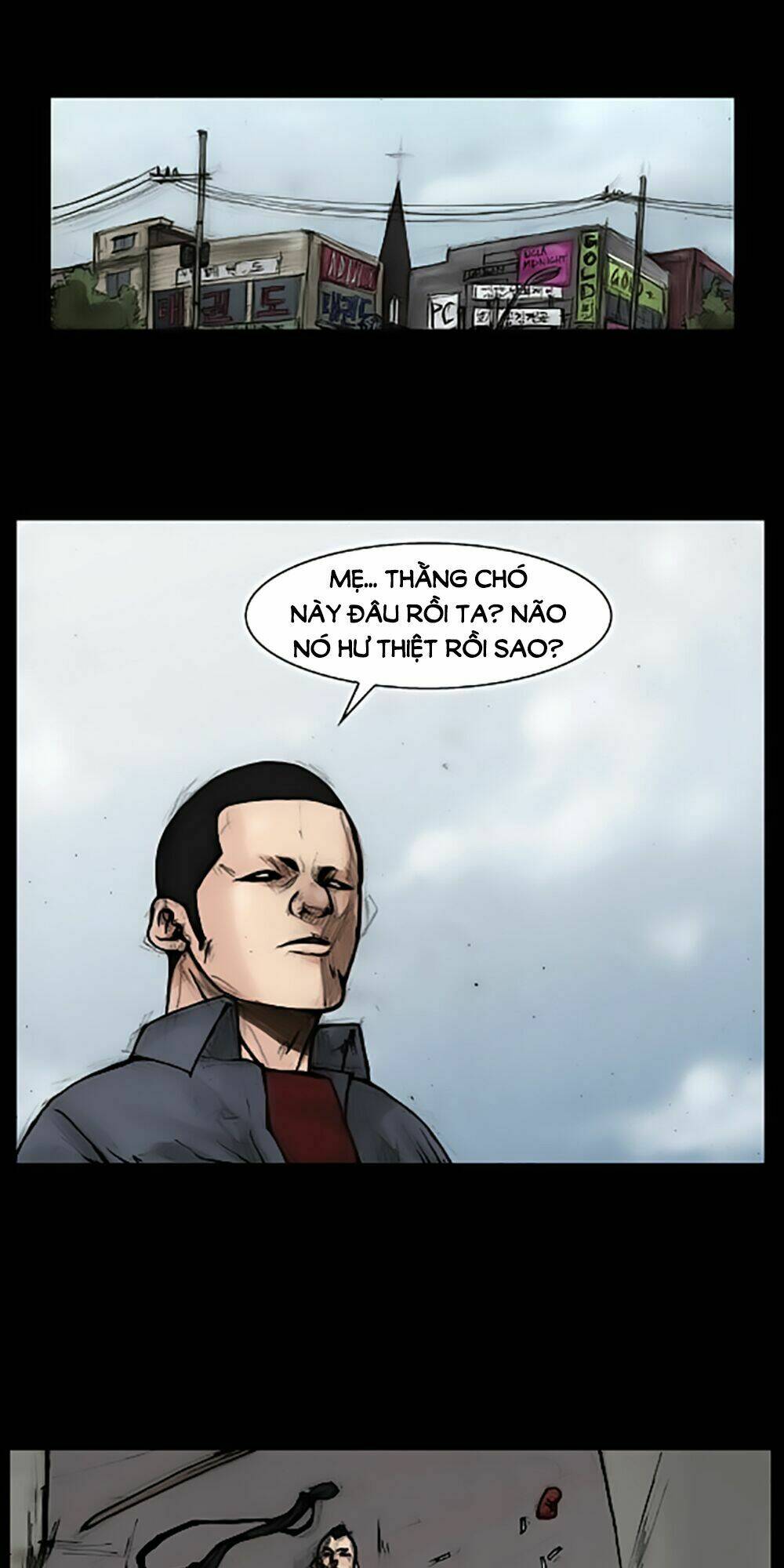 dokgo | độc cô chapter 43 18