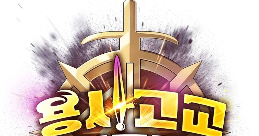 chiến binh học đường - cuộc đột kích trong ngục tối chapter 4 103