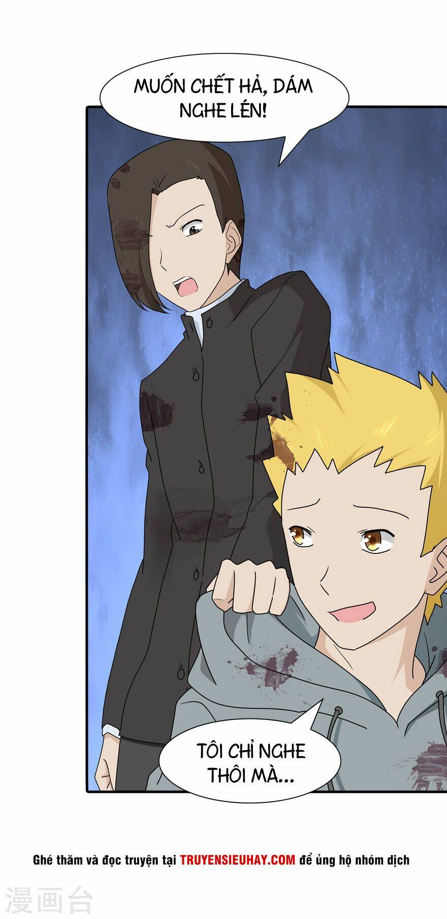 bạn gái virus của tôi chapter 66 18