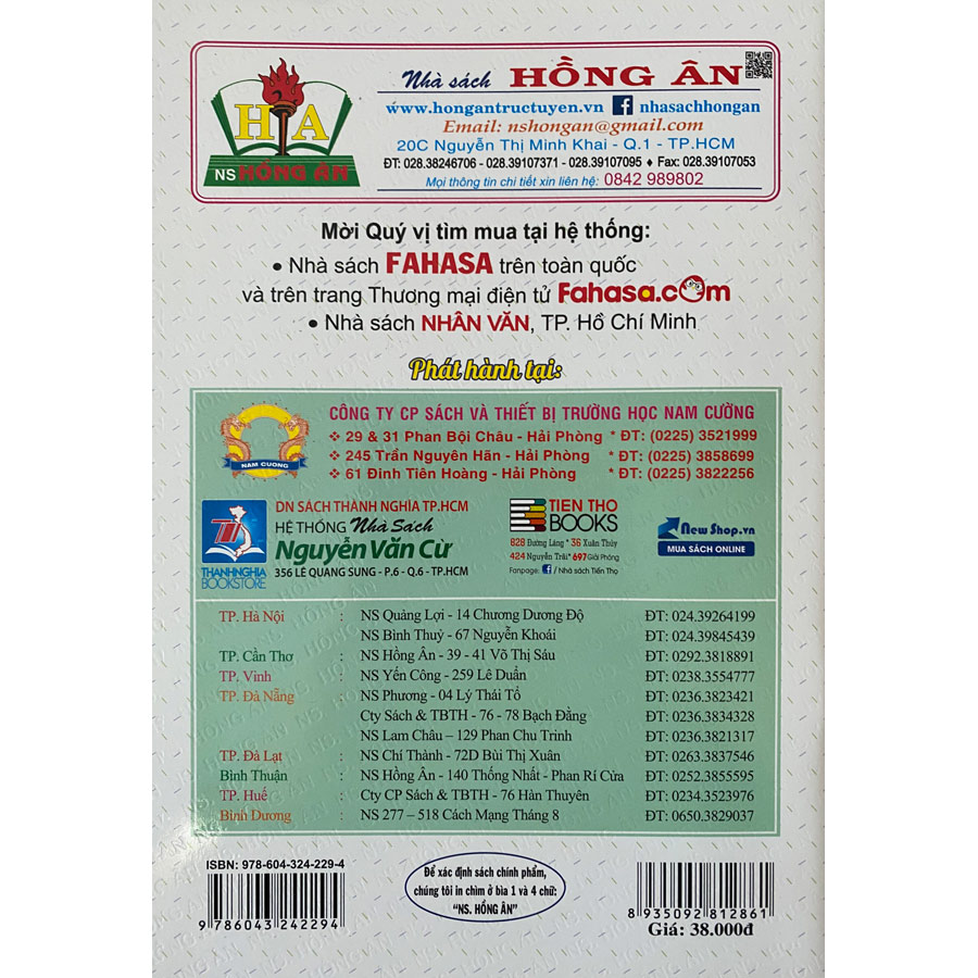 Vở Ôn Tập Hè Toán Tiếng Việt 2 (Theo CTGDPT Mới)