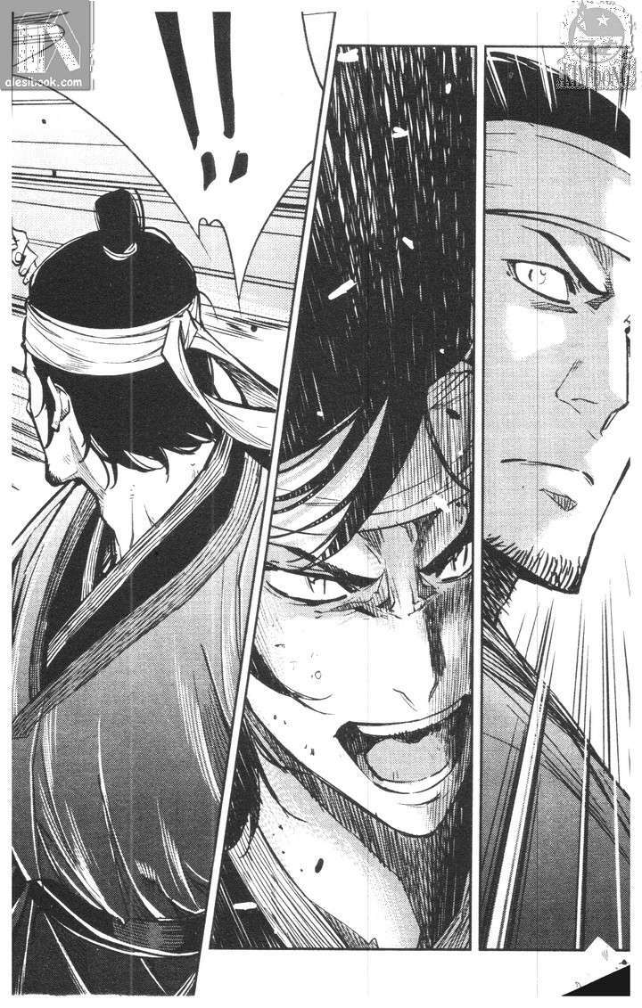 kiếm khách baek dong so chapter 13 15