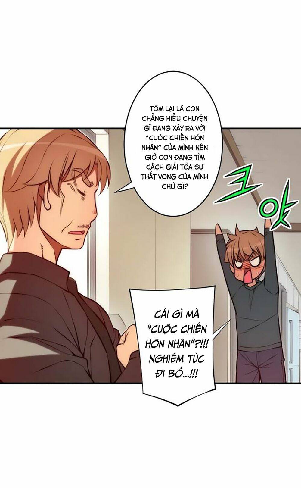 cohabitation with the fiancee chapter 47 8