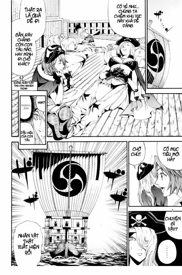 rappi rangai chapter 27 20