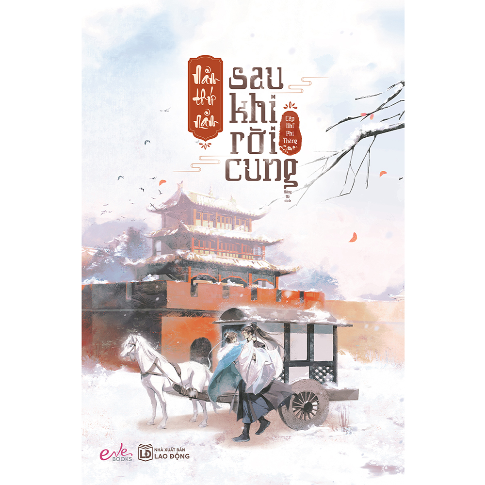 Sách - Năm thứ năm sau khi rời cung