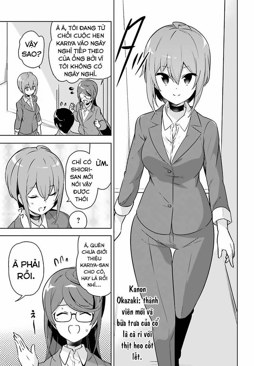 senpai! let's have an office romance chapter 18 3