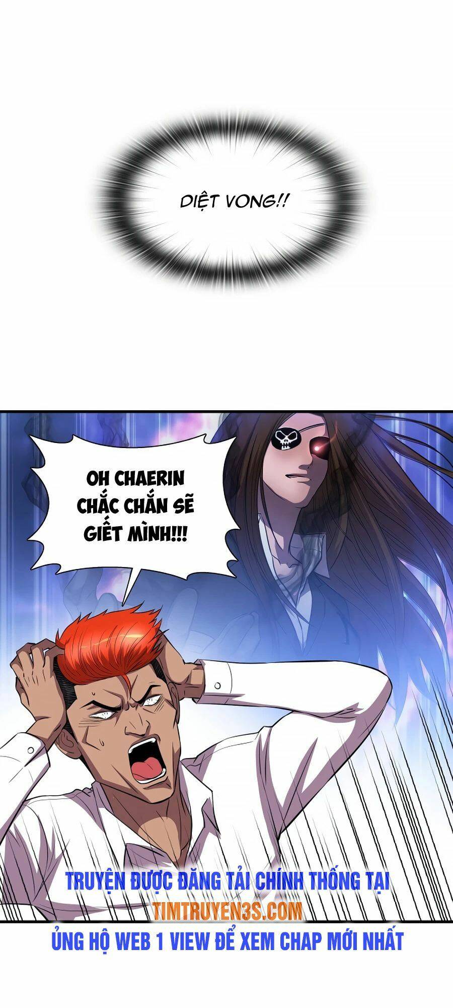 mẹ tôi là chòm sao bảo hộ m chapter 36 6