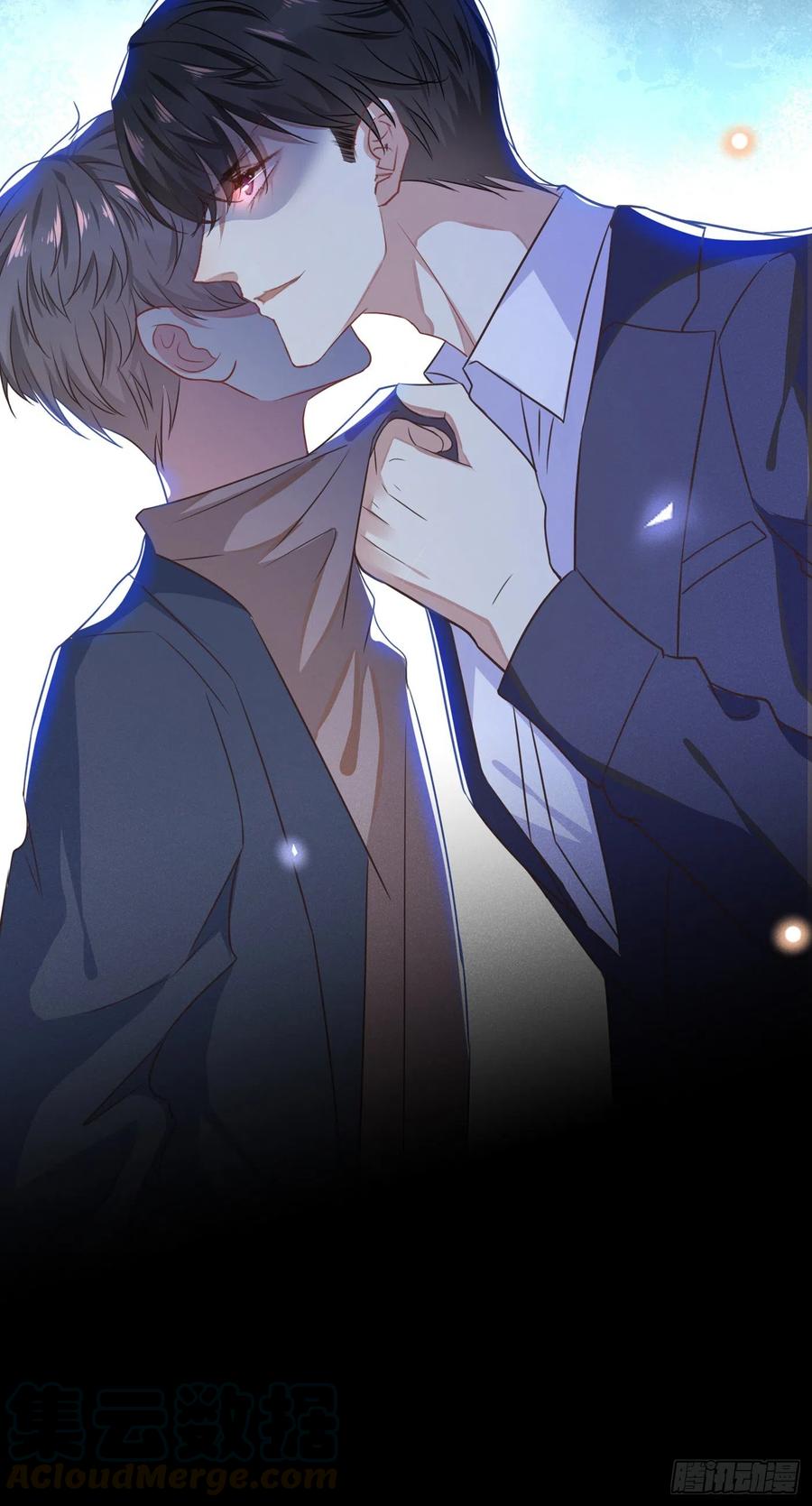 anh ấy gọi tôi là hắc liên hoa chapter 31 3