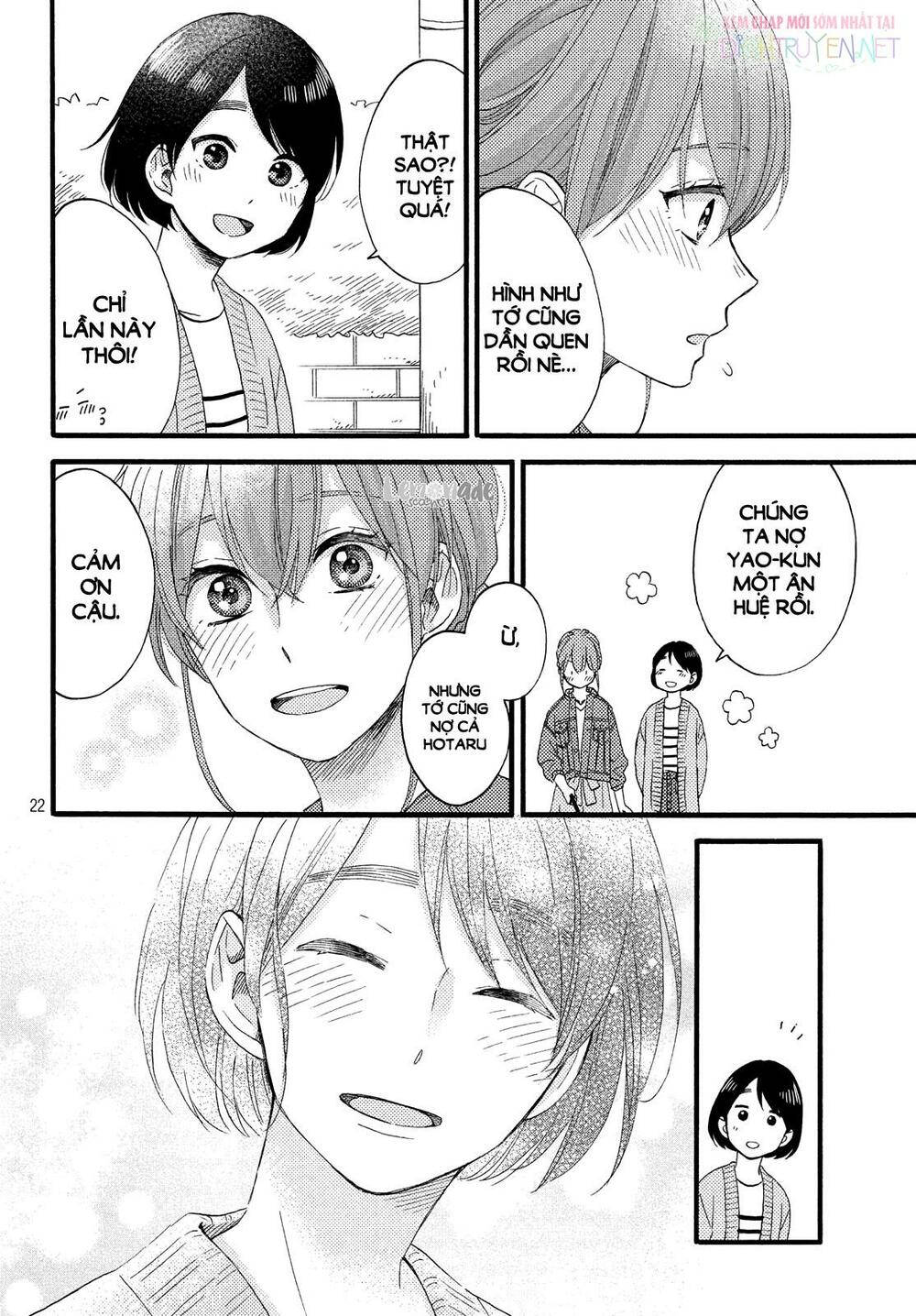 hananoi-kun to koi no yamai chapter 15 22