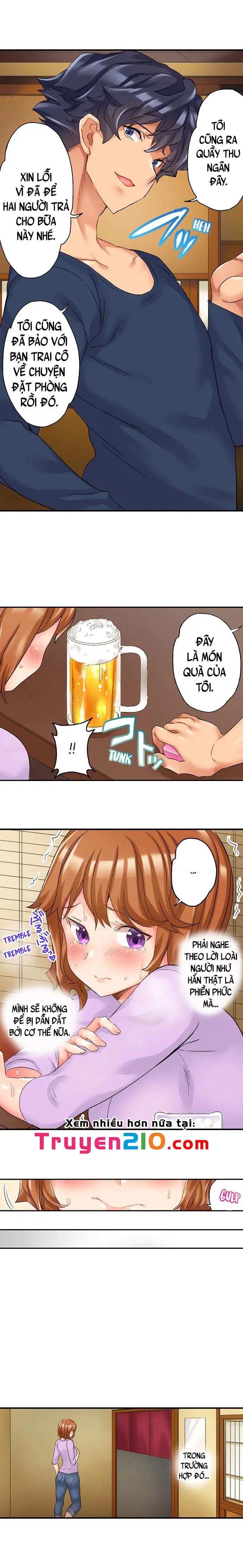 ntr massage chapter 8 3