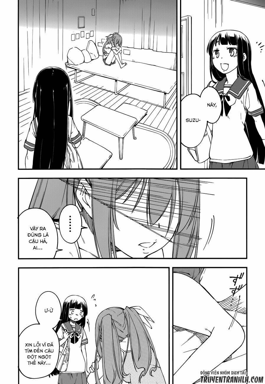 oukoku game chapter 17 17