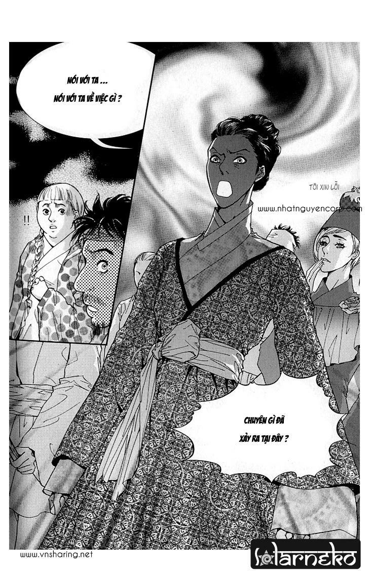 lingerie chapter 7 27