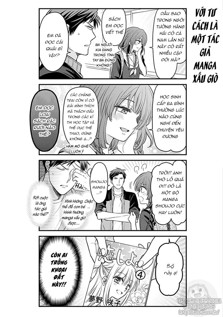 gekkan shojo nozaki-kun chapter 99 11