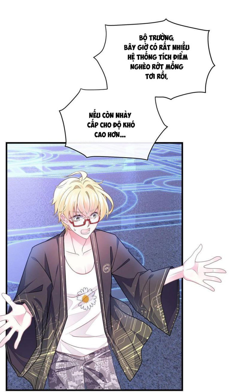 tôi nghi ngờ hệ thống thích tôi chapter 26 56