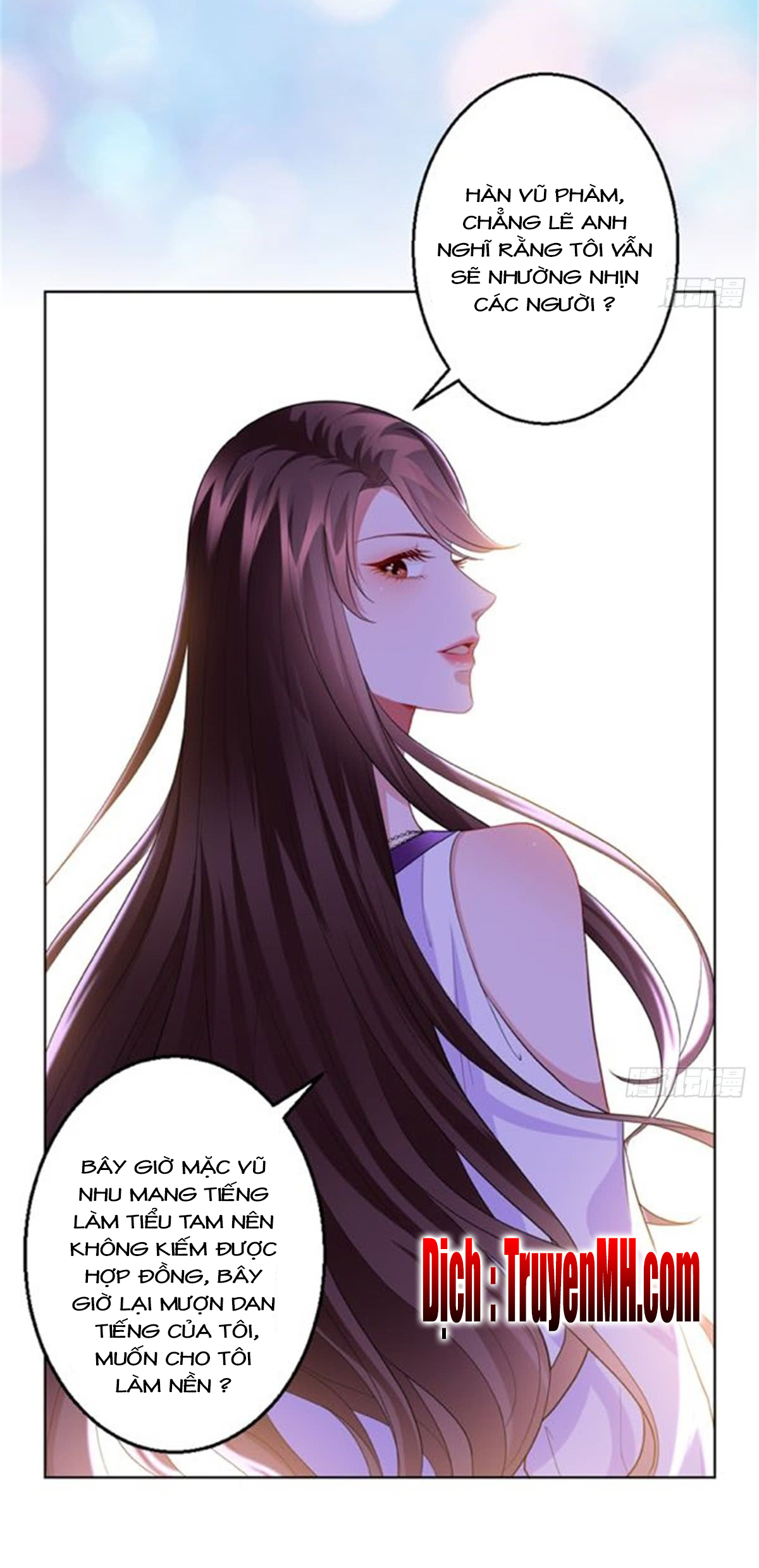 thí hôn lão công, cần giúp sức chapter 1 11