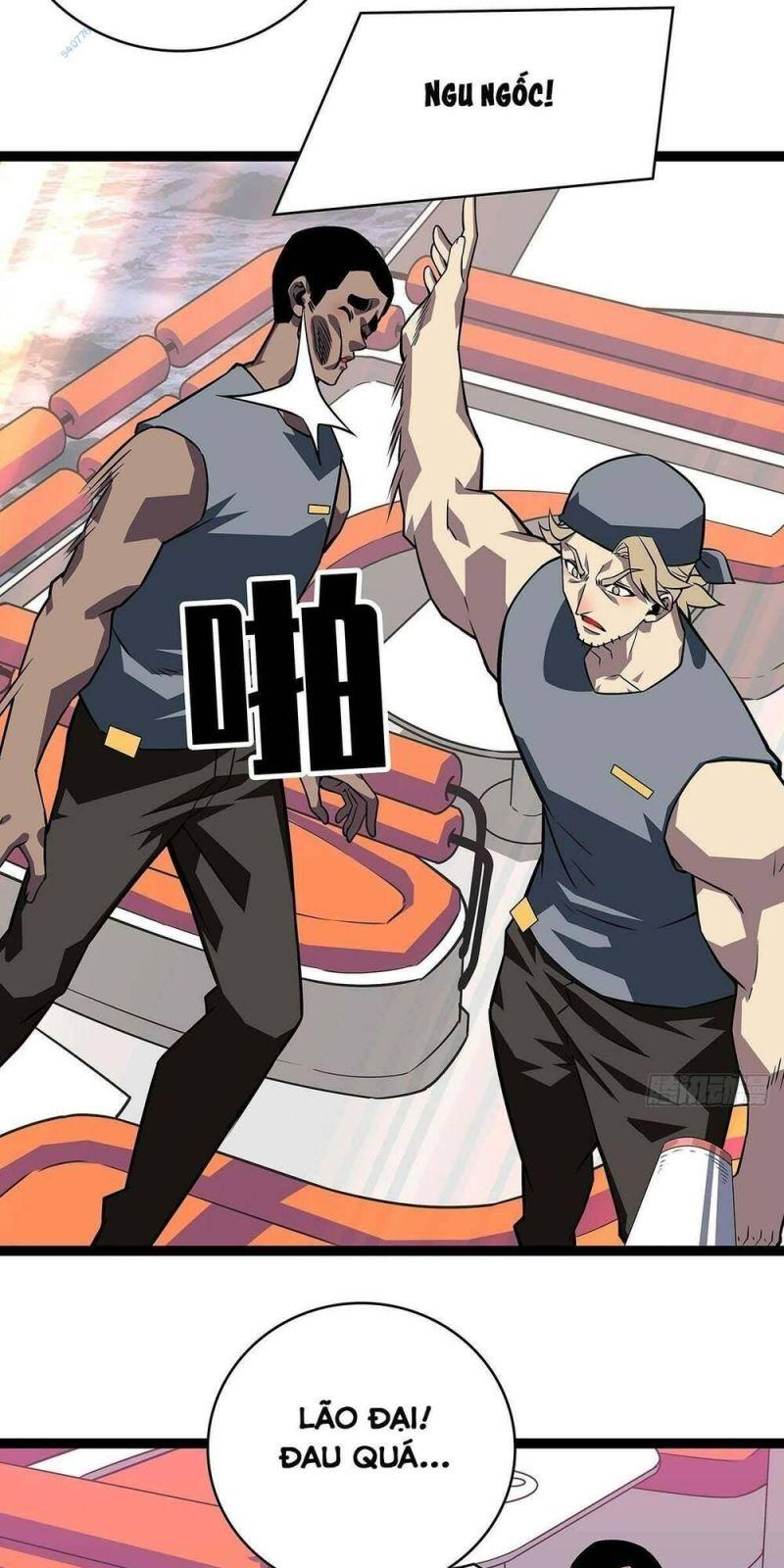 đi lên từ việc chơi game ngiêm túc chapter 108 28