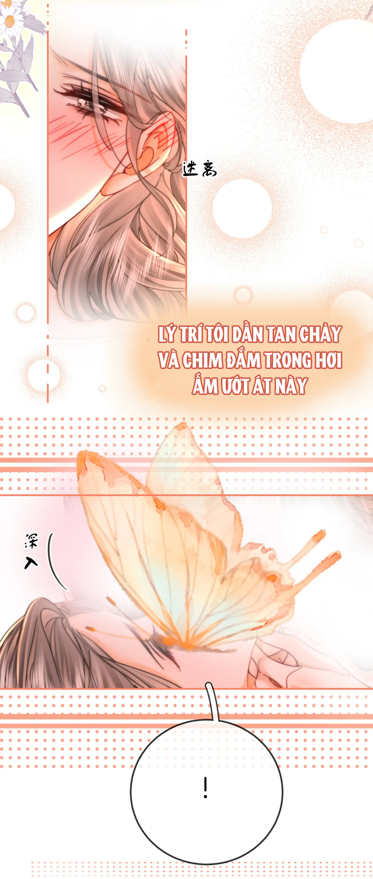 Cố Tiểu Thư Và Khúc Tiểu Thư chapter 58 - Trang 31
