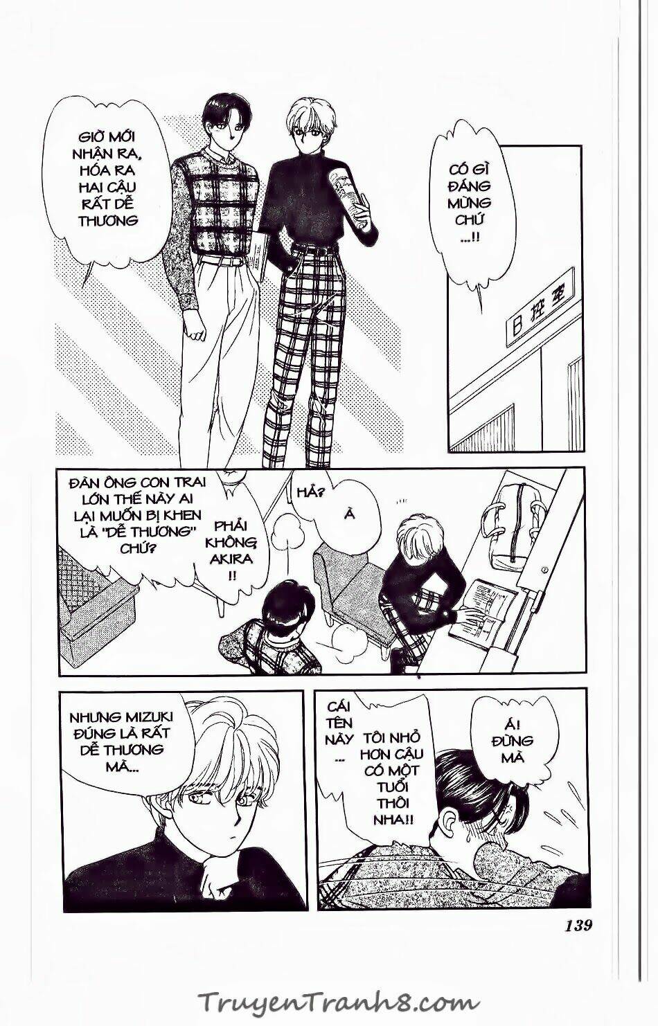 hajime là số một chapter 7 11