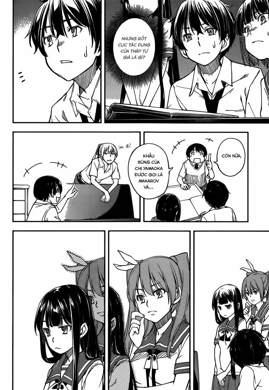 oukoku game chapter 8 28