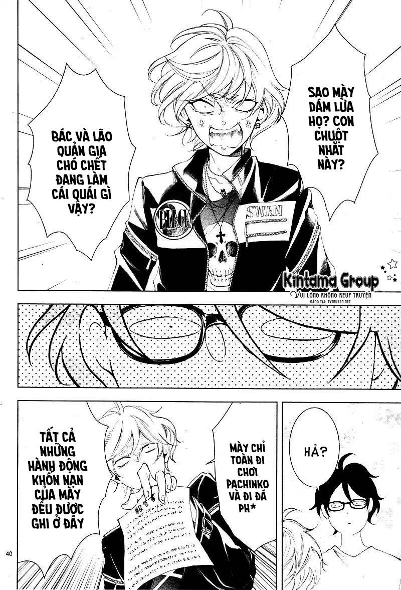 shitsuji-tachi no chinmoku chapter 14 40