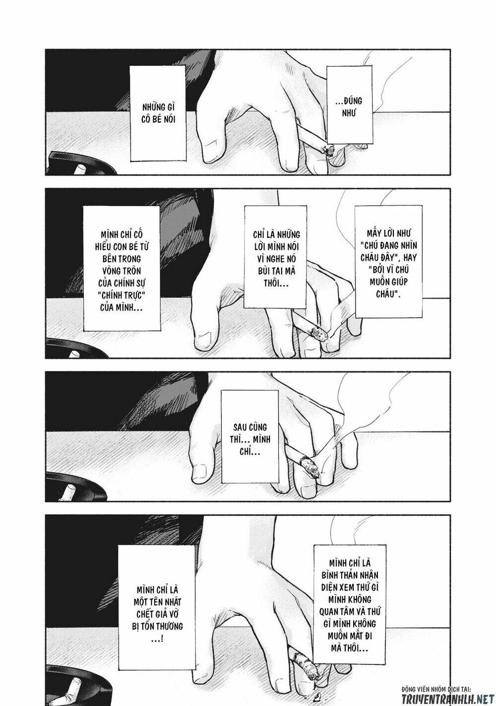 my daughter's friend chapter 53 24