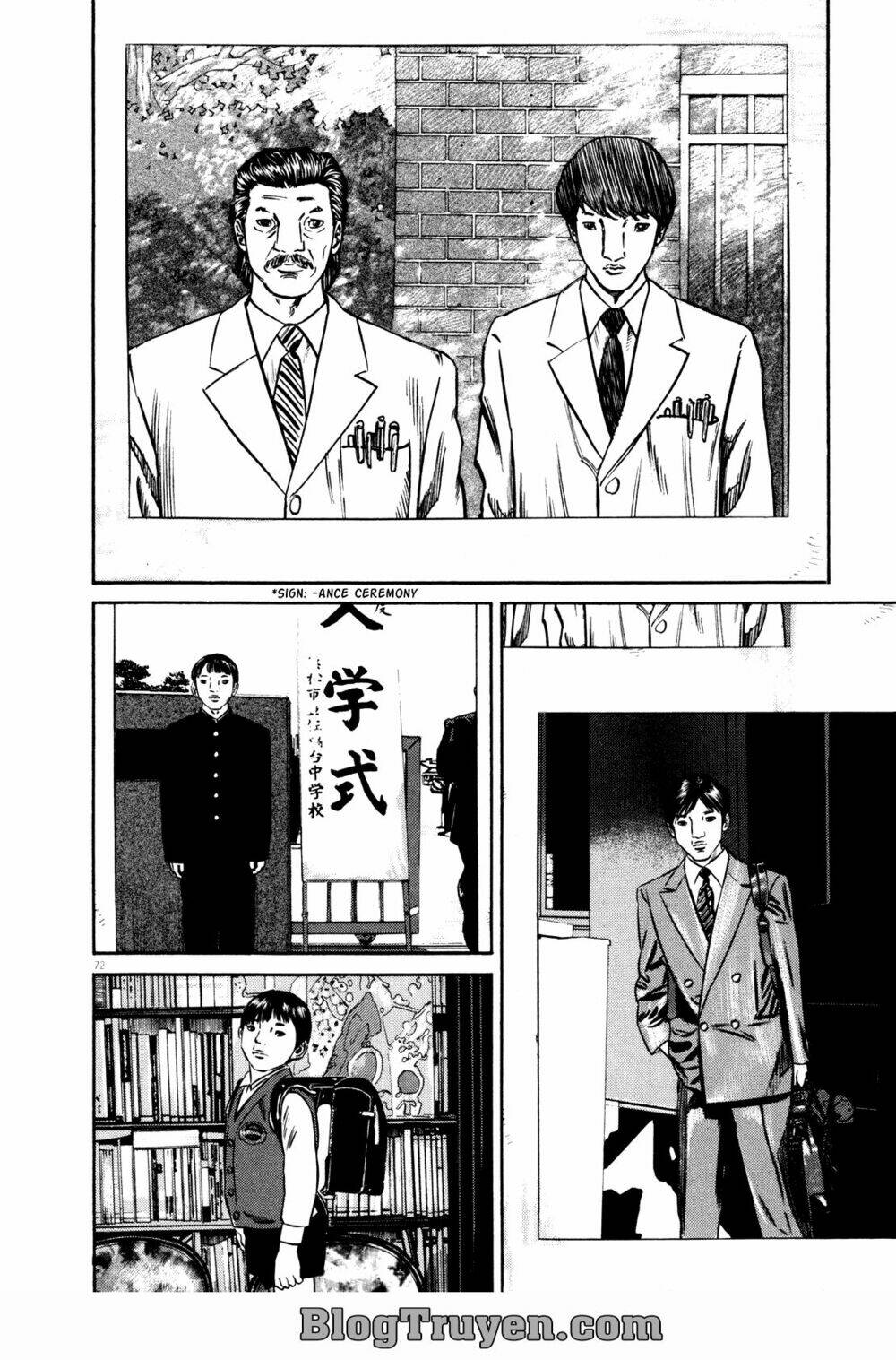 homunculus chapter 74 16