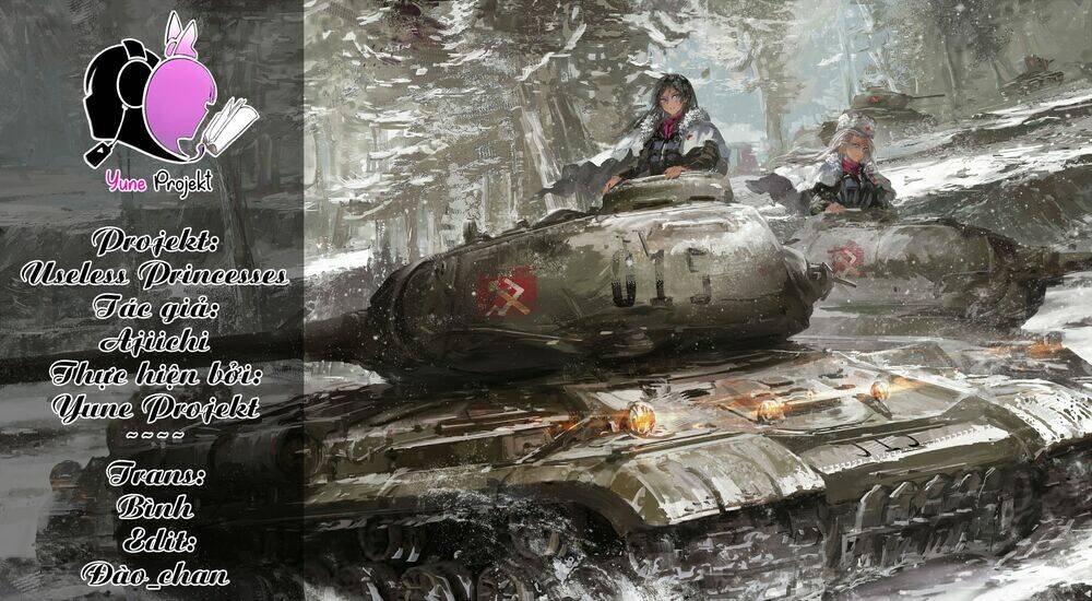 useless princesses chapter 25.5 4