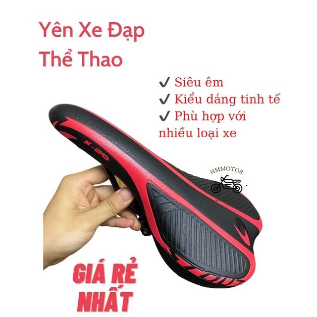 Yên Xe Đạp Thể Thao Loại 1