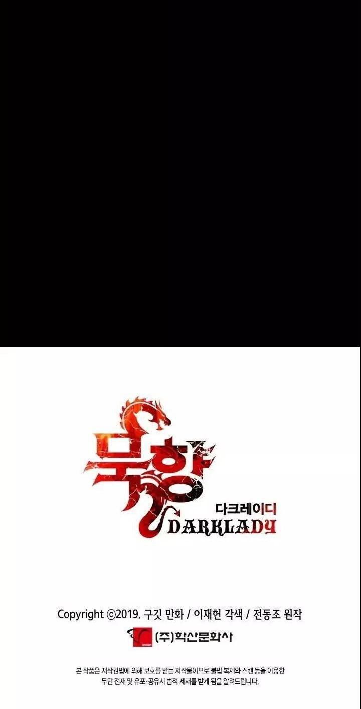 bất bại chân ma chapter 53 33