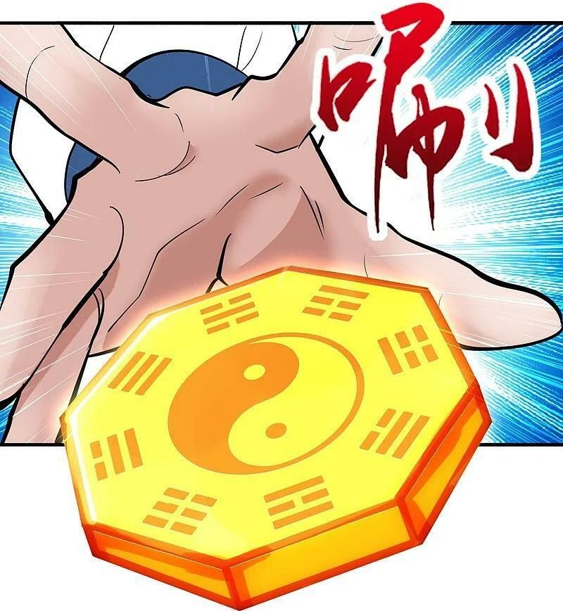 tiên võ đế tôn chapter 248 20