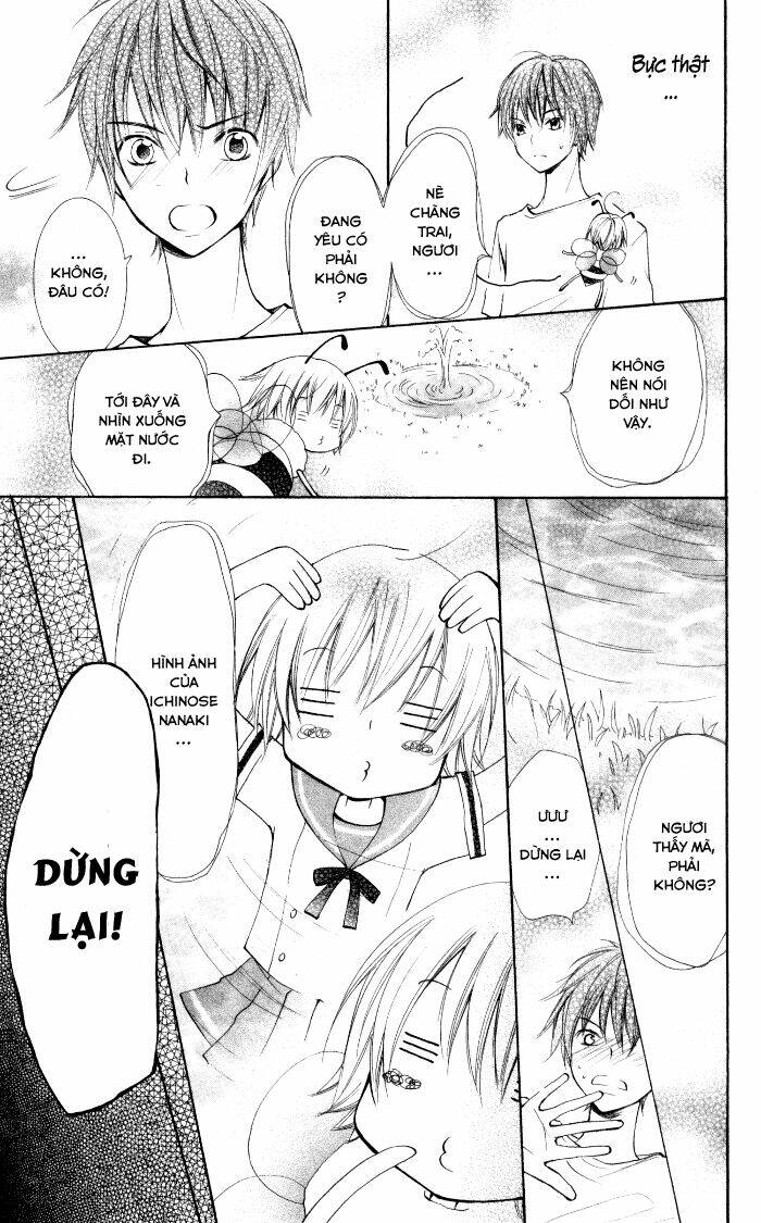 7 centi! chapter 7 4