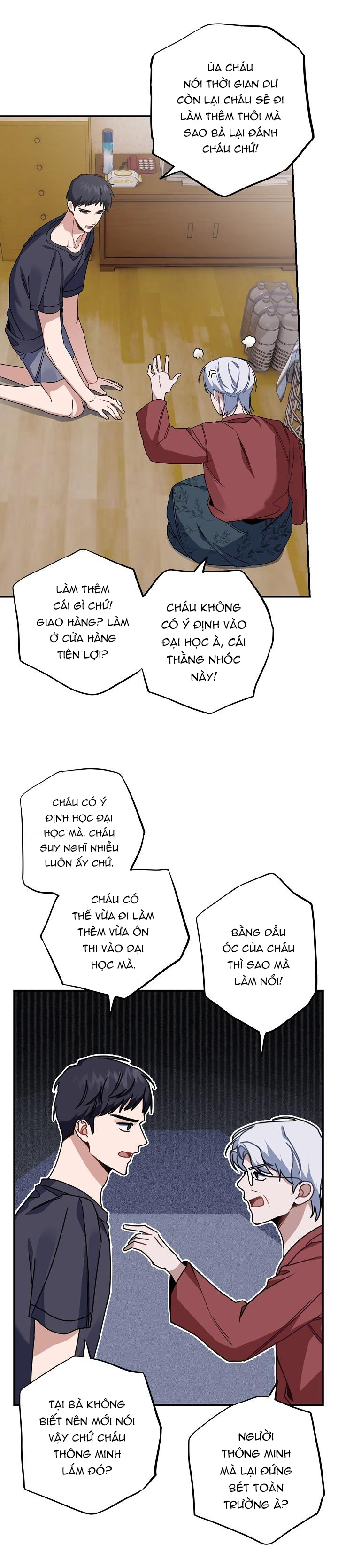 vùng đặc quyền tình yêu chapter 14 4