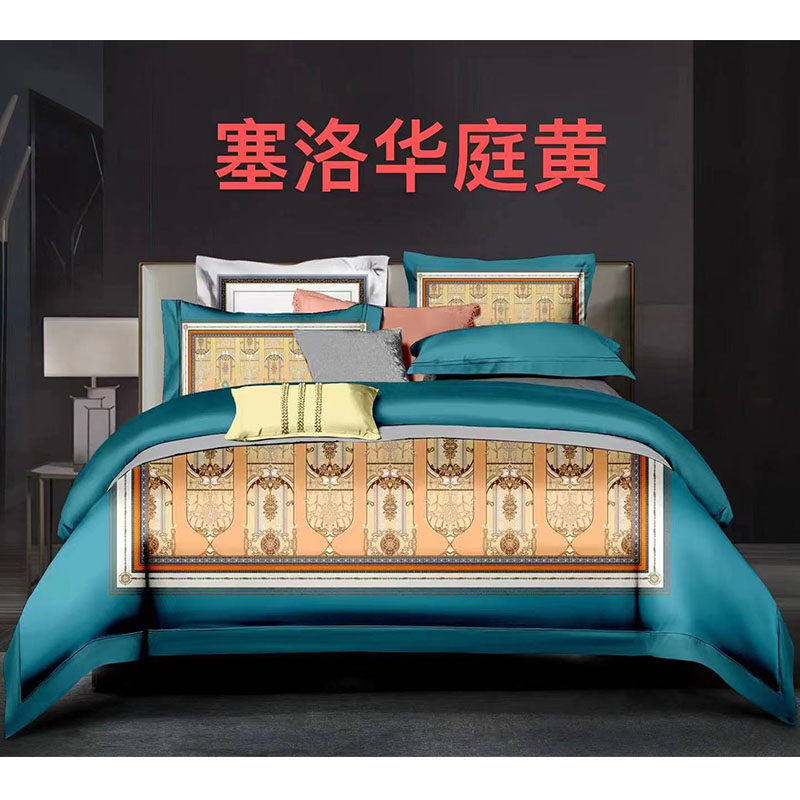 SHANGNI Imitation Tencel four-piece set Bông dài bốn bộ Mùa xuân và mùa hè bông Ins sóng sọc giường