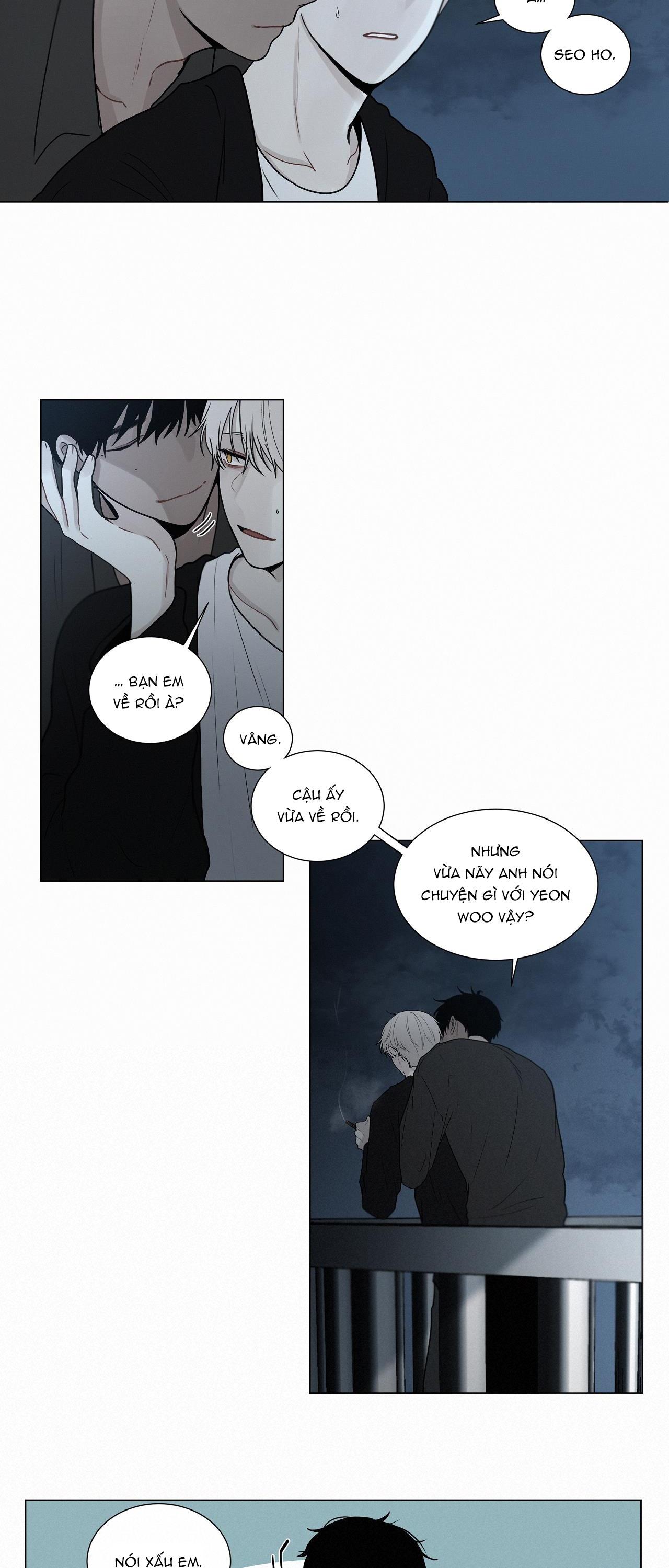 hiến tế máu chapter 41 14