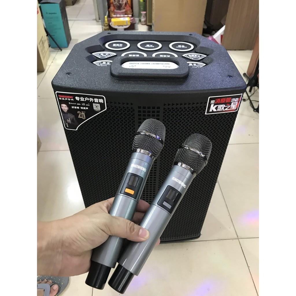 Loa karaoke di động Temeisheng QX15-37 loa trống bass 4 tấc đánh nhạc, hát karaoke gia đình, loa sân khấu