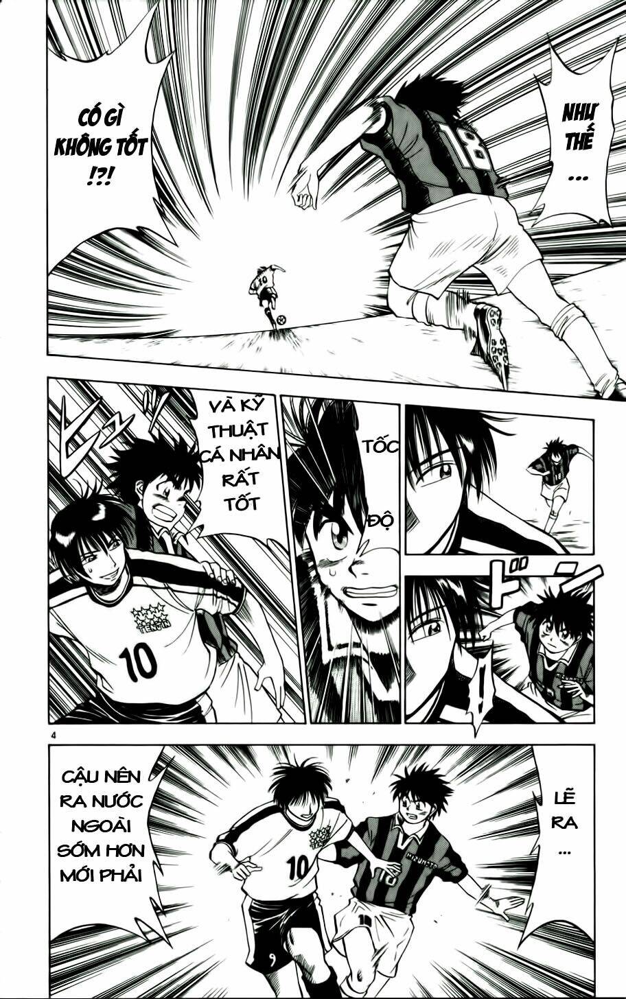 fantasista bản vip chapter 17 4