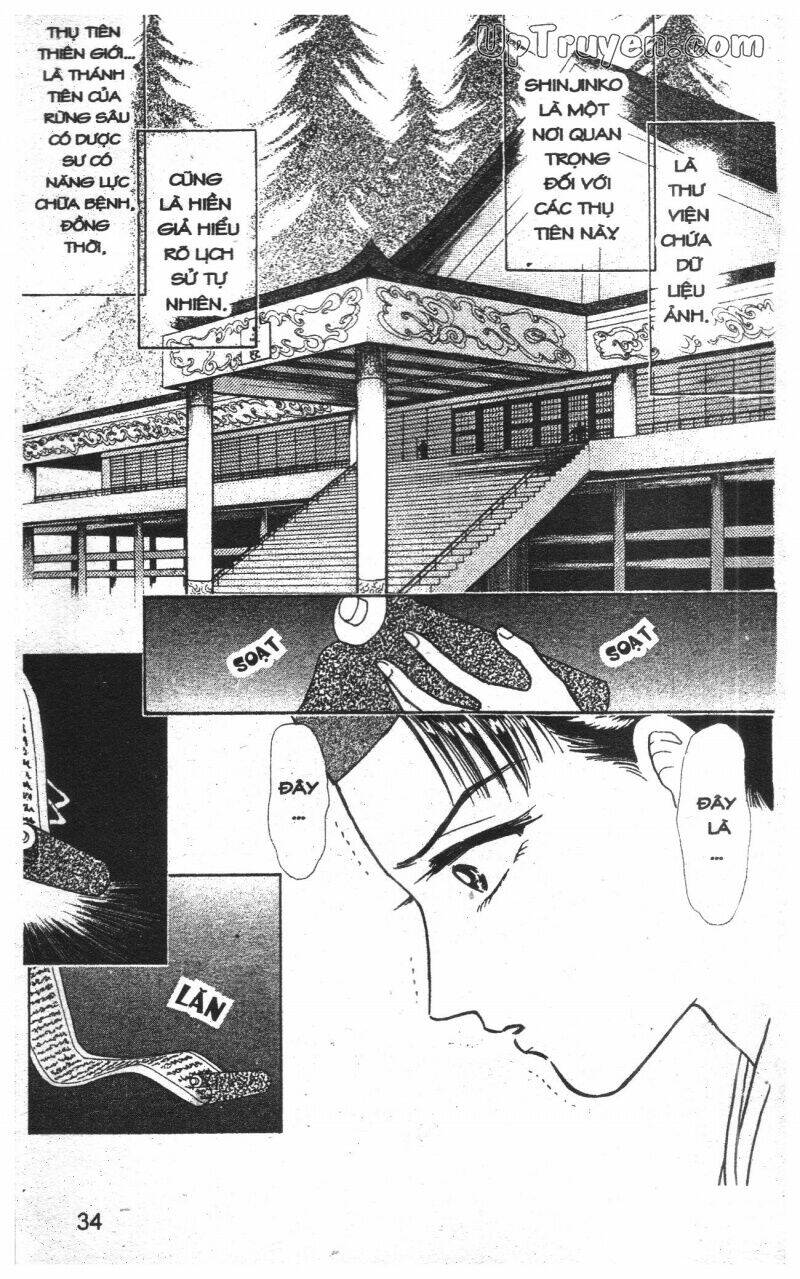 hoàng tử hoa - bud boy chapter 7 36