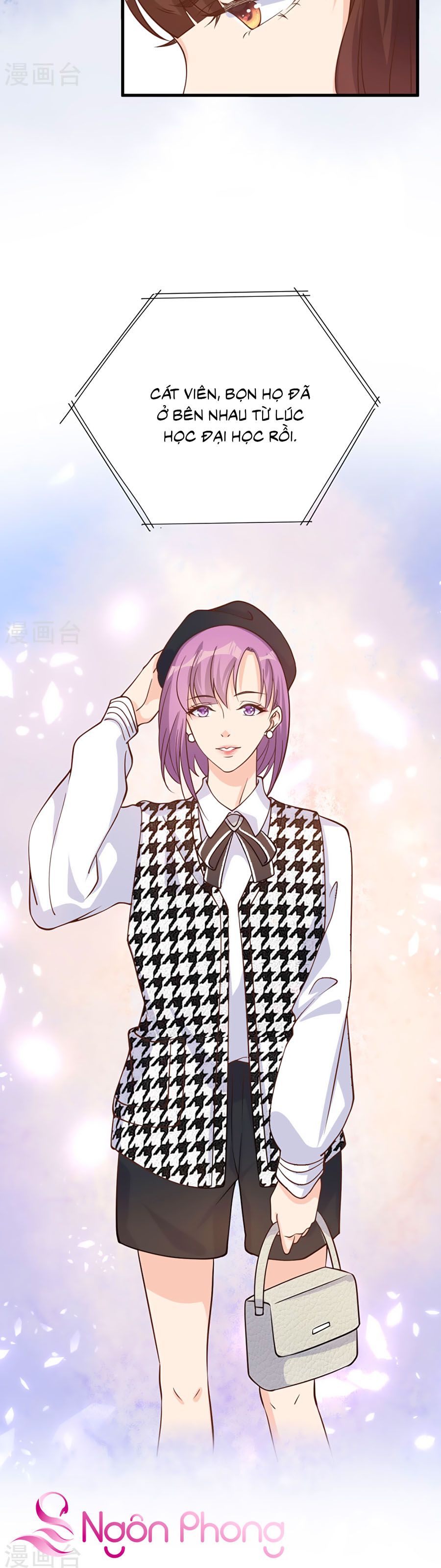 take me out chapter 51 22