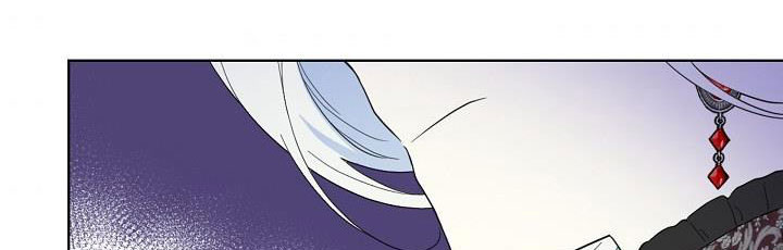 tôi là mẹ kế của nam chính chapter 66.1 286