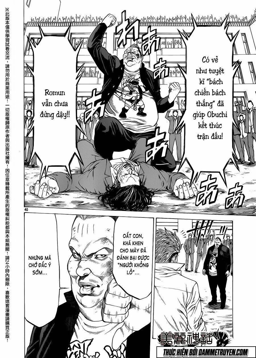 shonan seven chapter 21 47