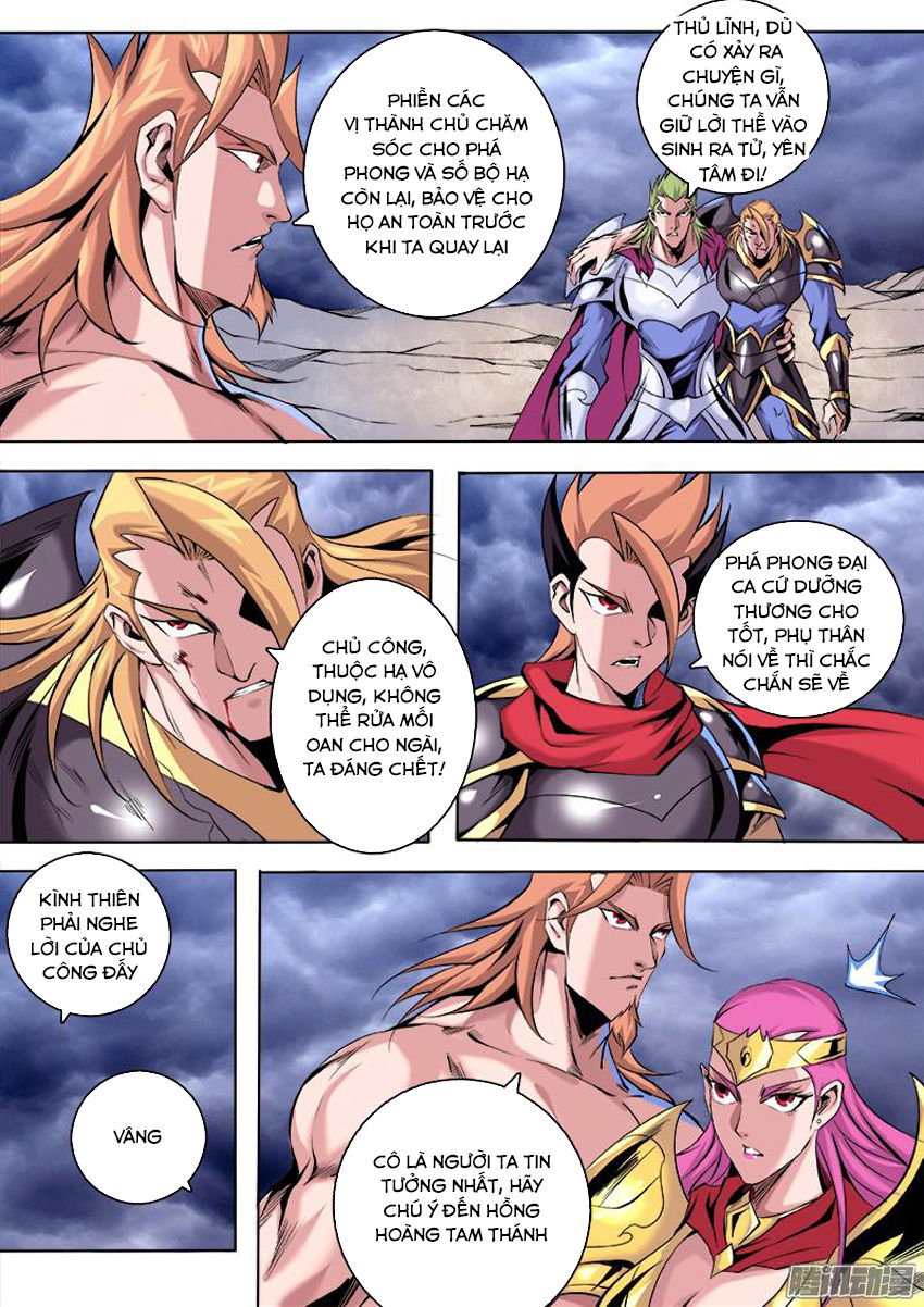 thí thần chapter 20 5