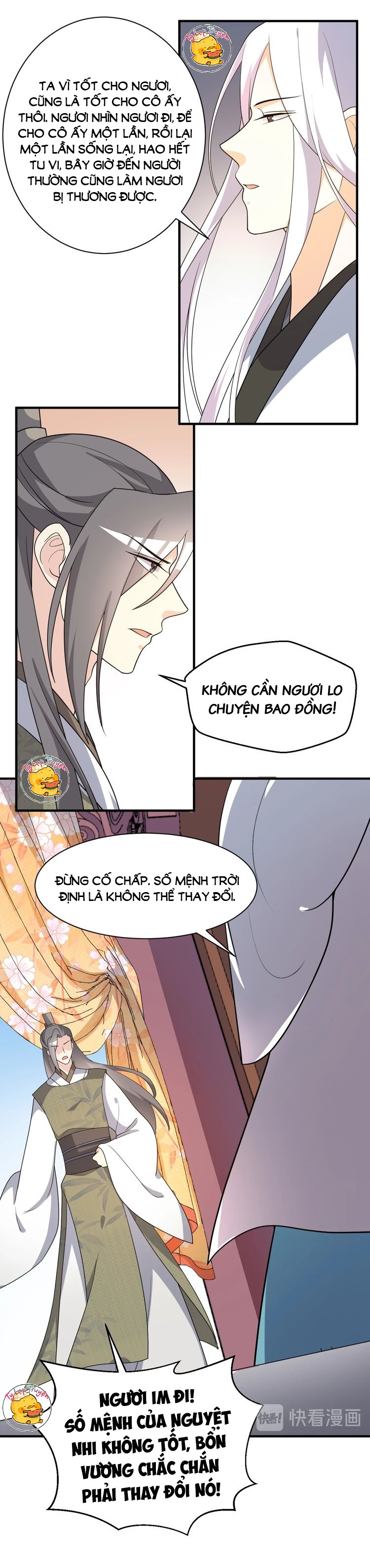 Mấy Độ Cẩm Nguyệt Say Cũng Liễu Chapter 80 - Next Chapter 81