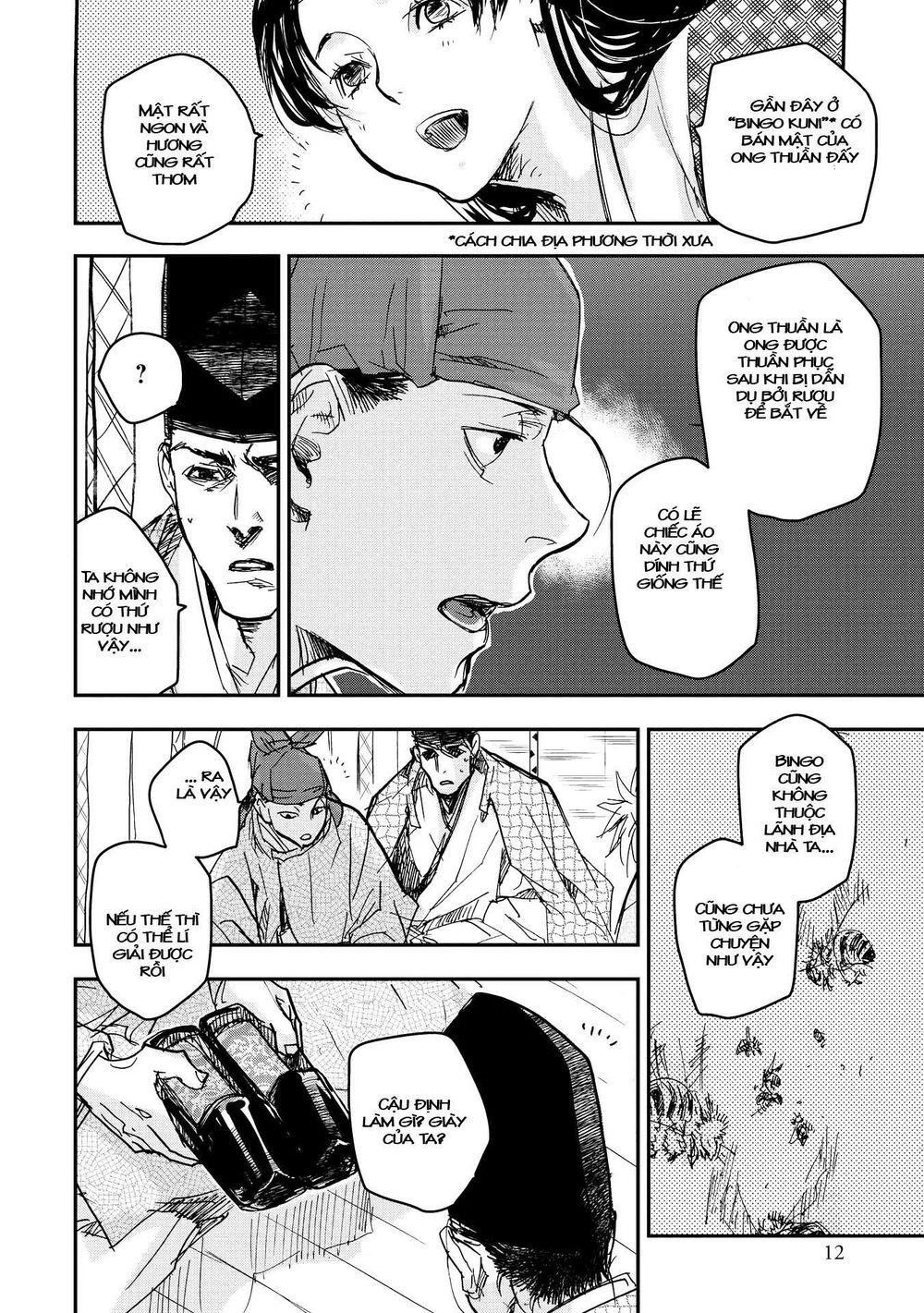 ứng thiên môn chapter 16 12