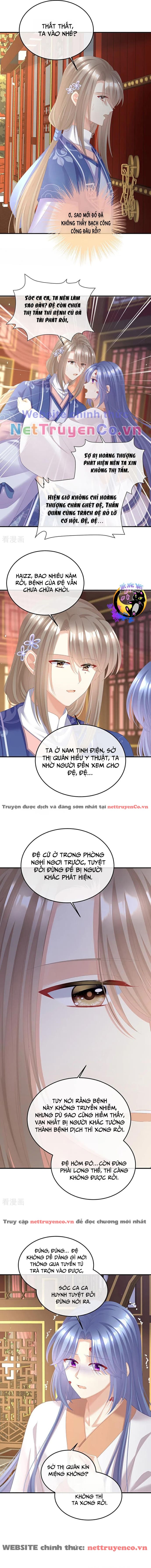 hậu cung của nữ đế - mùa 2 chapter 17 2