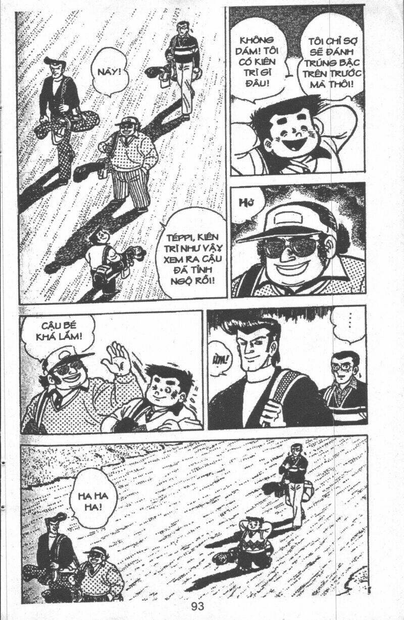 ashita tenki ni naare chapter 8 93