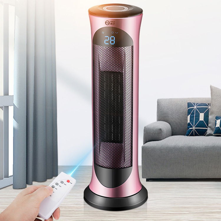 Máy Sưởi Gốm Hai Chiều DILUPU NSS-200 Có Điều Khiển từ xa thiết kế đẹp mắt dễ dàng di chuyển mọi nơi